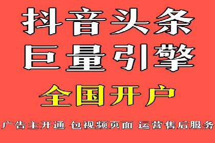百度竞价公司如何助力企业应对竞争？成功案例解读