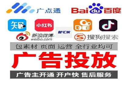 百度推广费用透明度：企业成功案例解读
