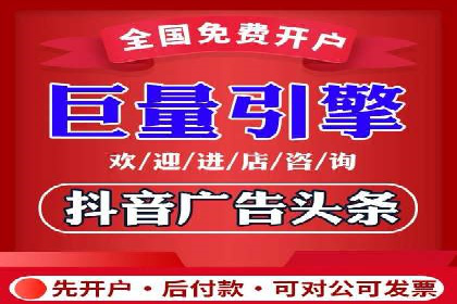 百度推广平台操作指南：案例解读，快速掌握要领